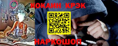 сатива Бийск