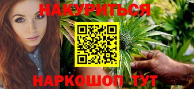 дживик Беслан