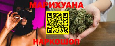 мефедрон Берёзовский