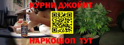 мефедрон Берёзовский