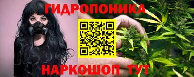дживик Беслан