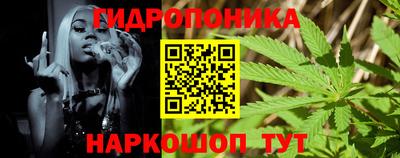 дживик Беслан
