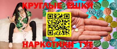дживик Беслан