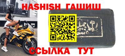 мефедрон Берёзовский
