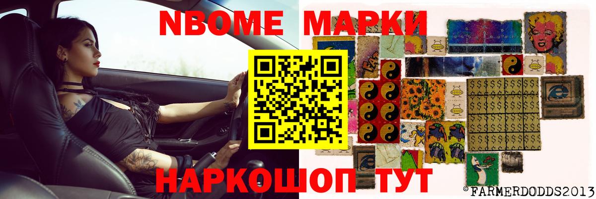 ЛСД экстази ecstasy Карачаевск